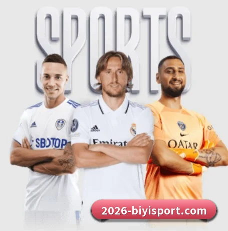 必一运动的故事（BSports）