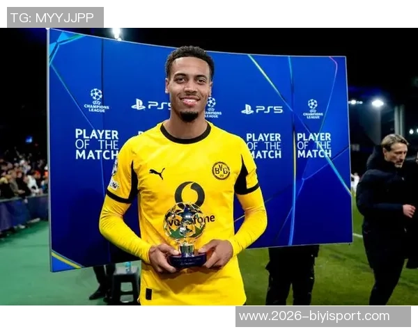 恩梅查谈加盟多特后的成长与世界杯梦想